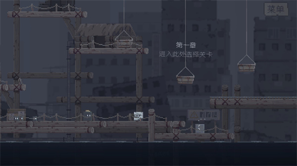 不潔者手游(The Impure)