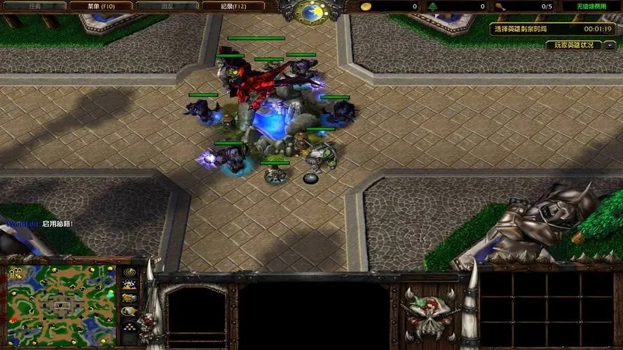魔獸爭(zhēng)霸3冰封王座武道為宗地圖