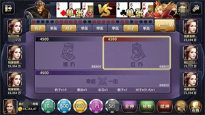 艾牛棋牌娛樂官網(wǎng)最新版