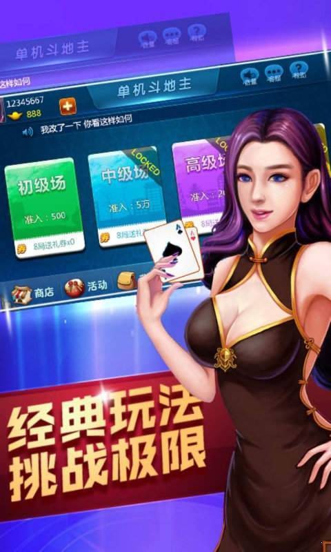 轉(zhuǎn)轉(zhuǎn)游戲廳app最新版官網(wǎng)版