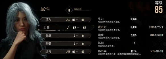 游俠網(wǎng)2