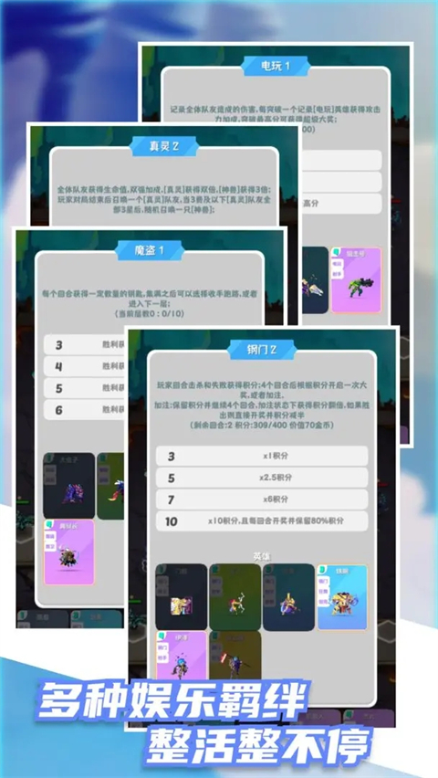 再鋼一把正版