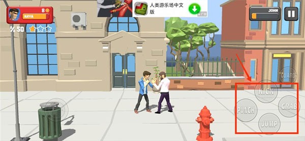 城市戰(zhàn)士與街頭幫派免費版