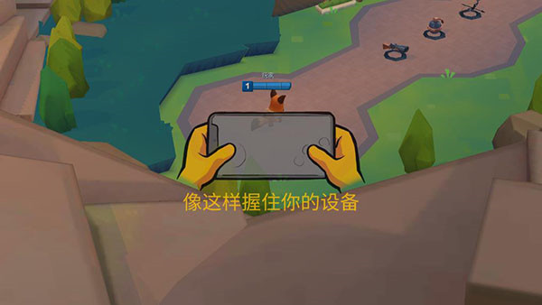 動物王者國際版