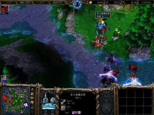 魔獸爭霸3群魔亂舞地圖