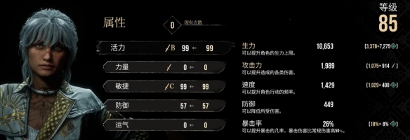 游俠網(wǎng)4