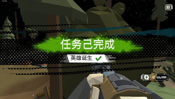 步行僵尸2官方版(The Walking Zombie 2)