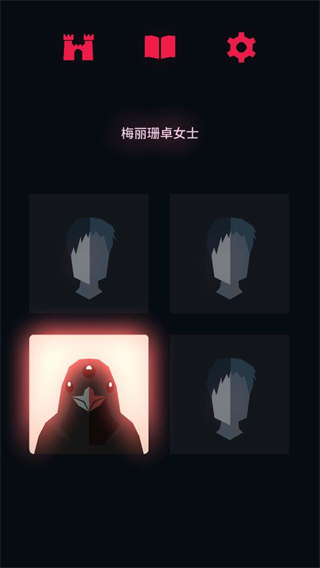 王權權力的游戲修改器