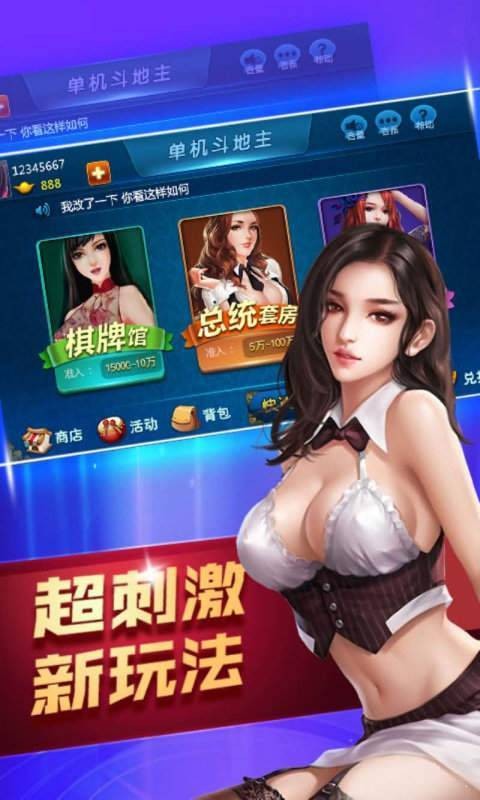 轉(zhuǎn)轉(zhuǎn)游戲廳app最新版官網(wǎng)版