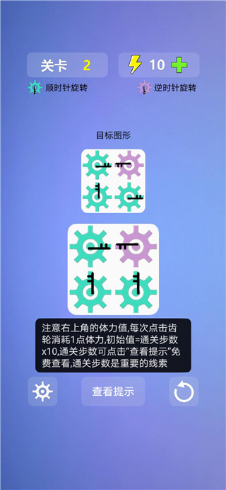 多米諾效應(yīng)