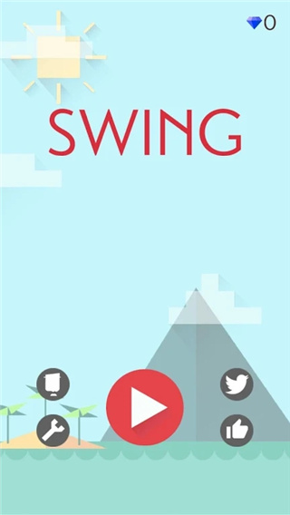 浪蕩天涯(Swing)