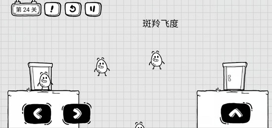 茶葉蛋大冒險免費版