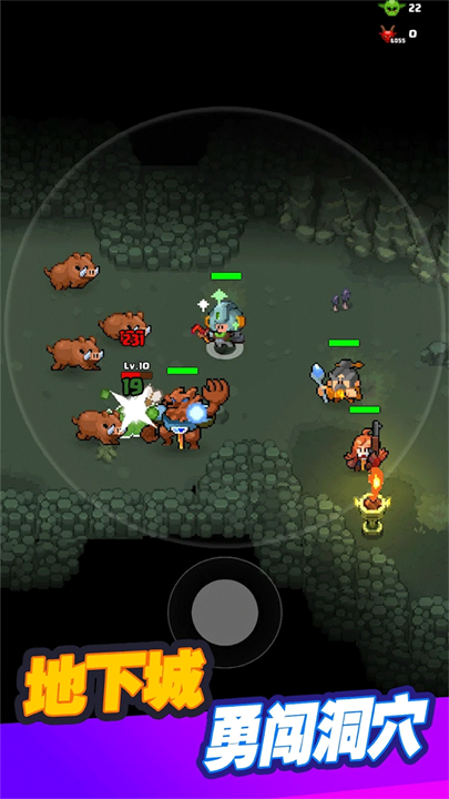 迷你亂斗go（Mini Brawl Go）