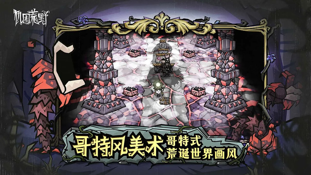 饑?yán)Щ囊? border=
