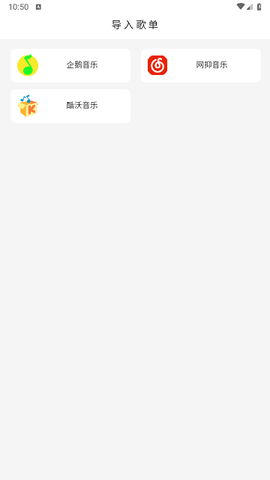 KHMD官方正版下載