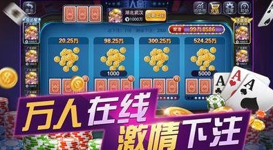 星空棋牌官網(wǎng)手機版