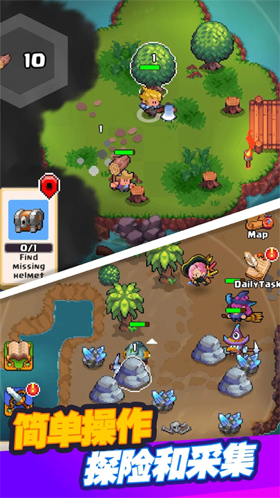 迷你亂斗go（Mini Brawl Go）