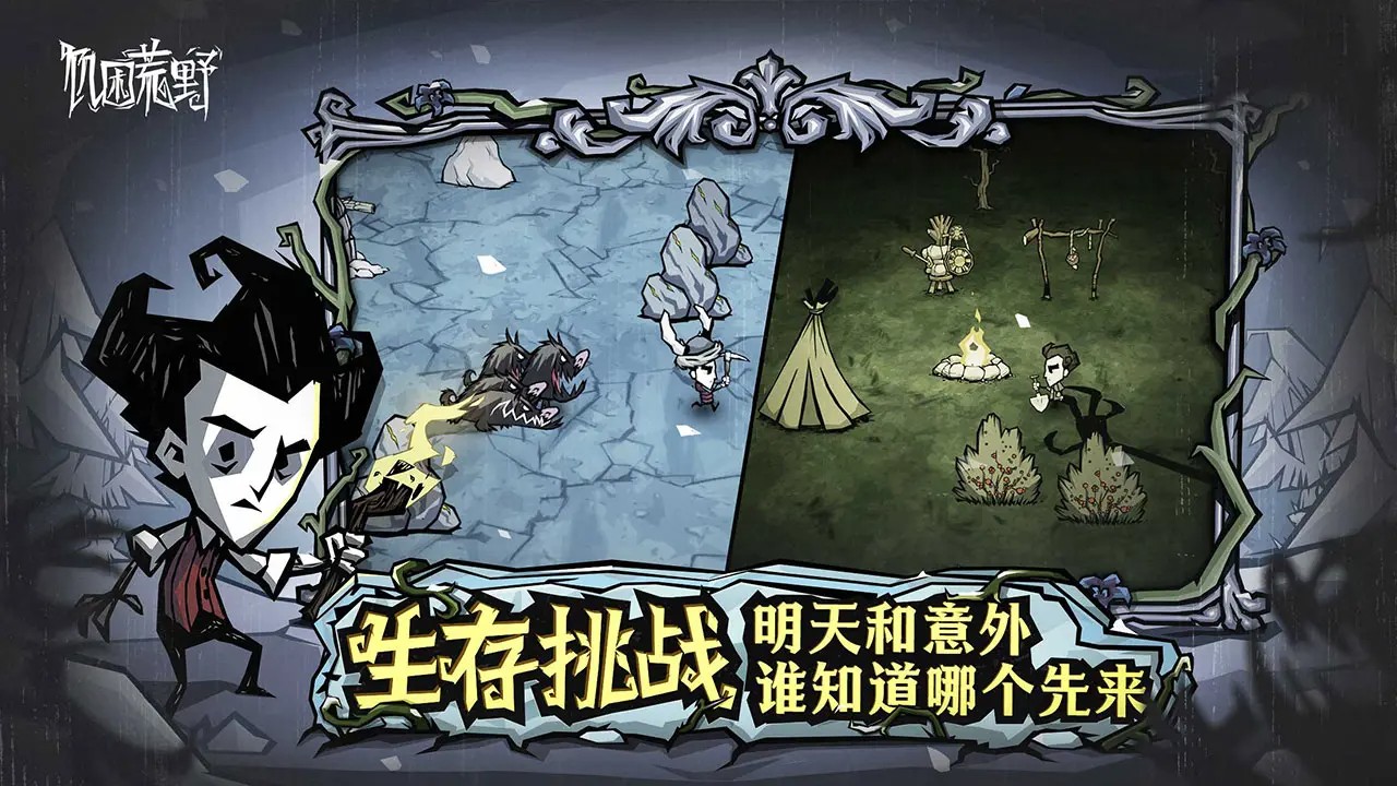 饑?yán)Щ囊? border=