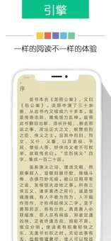 奇書網(wǎng)