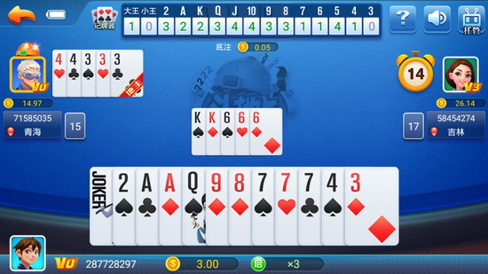財神棋牌最新版