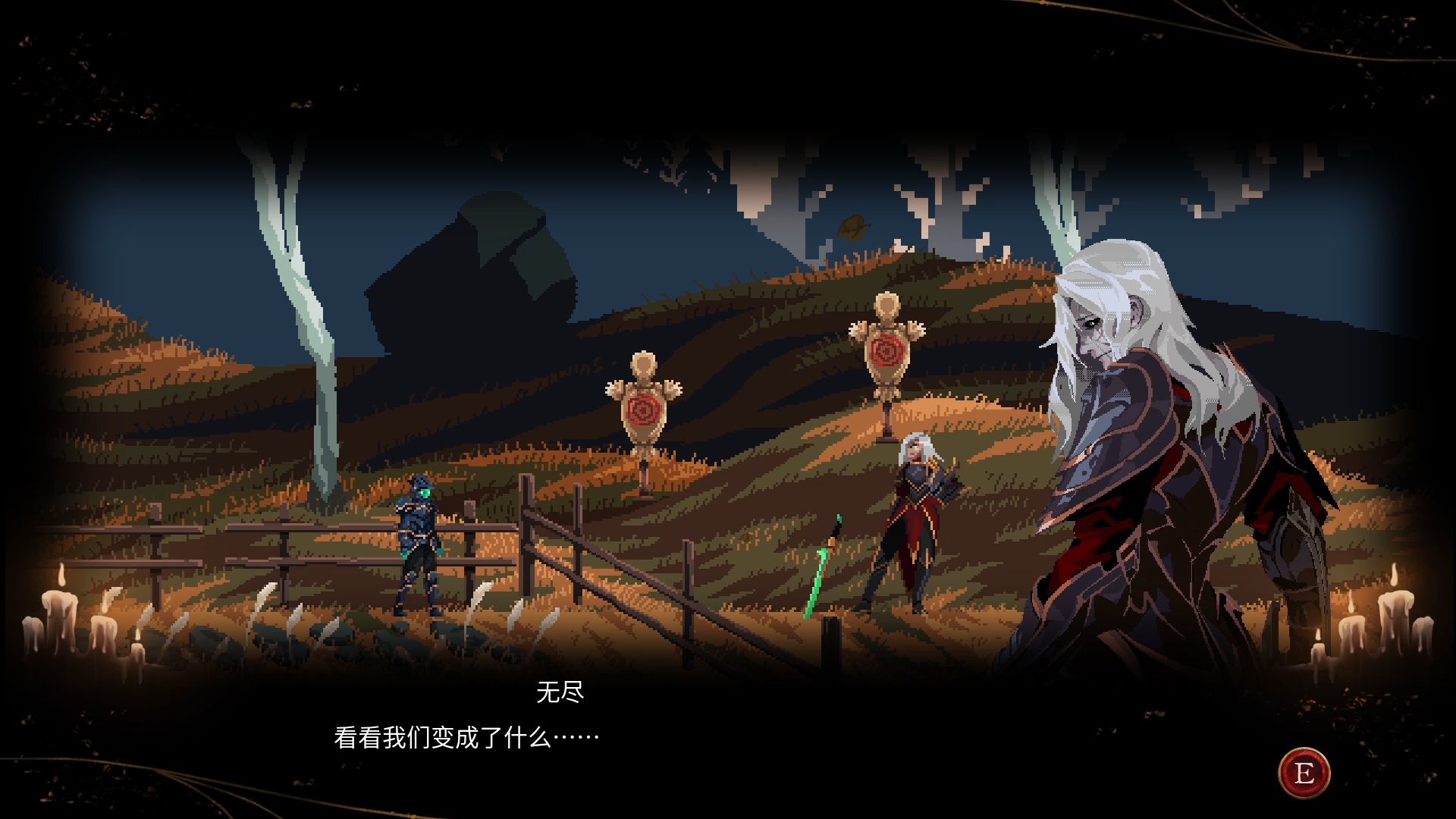亡靈詭計(jì)修改器最新版