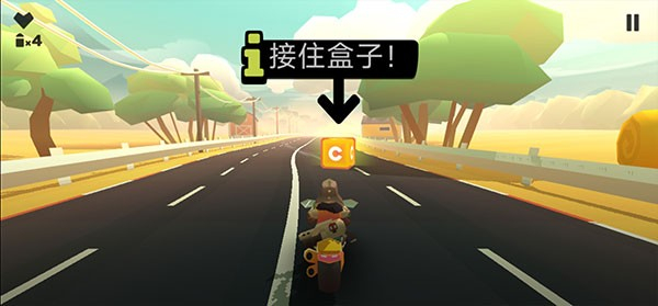 地獄摩托3