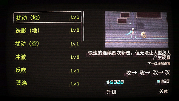 艾希免費(fèi)版