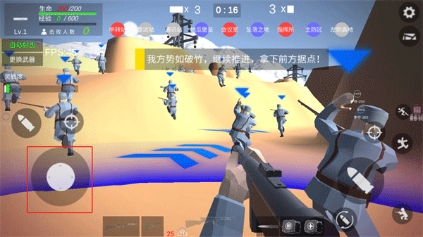 抗日戰(zhàn)爭模擬器漢化版