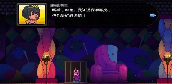 反派英雄修改器