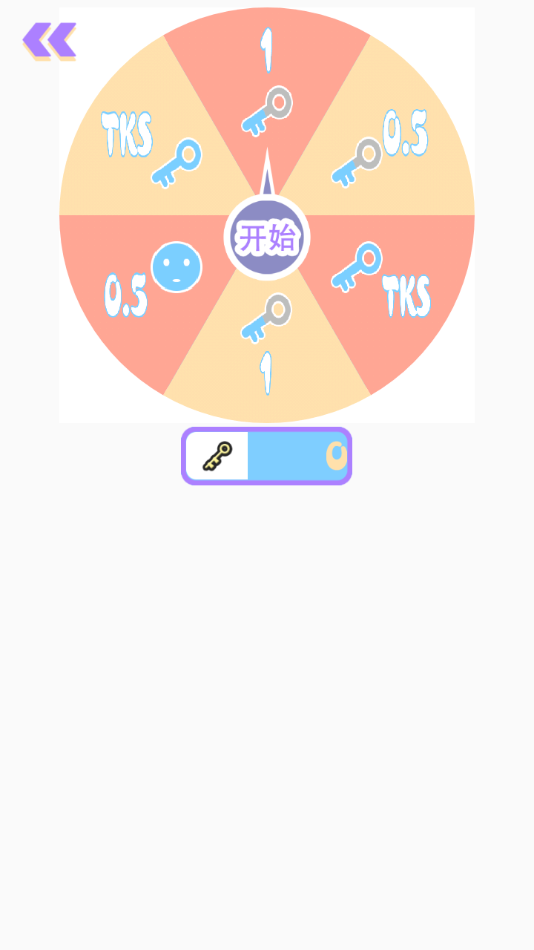 魔幻女孩換裝游戲