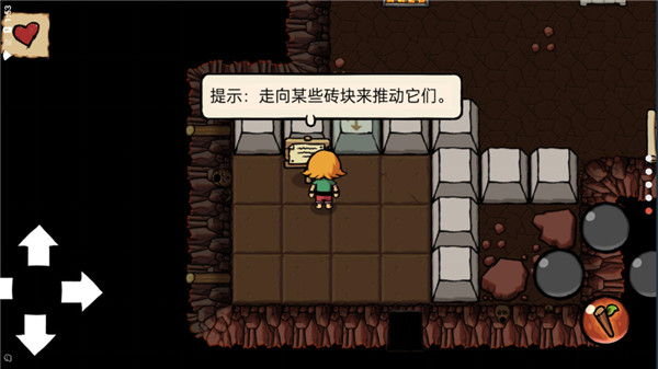 小不點(diǎn)尋寶記2025