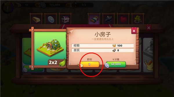 幻想熔爐失落帝國的世界