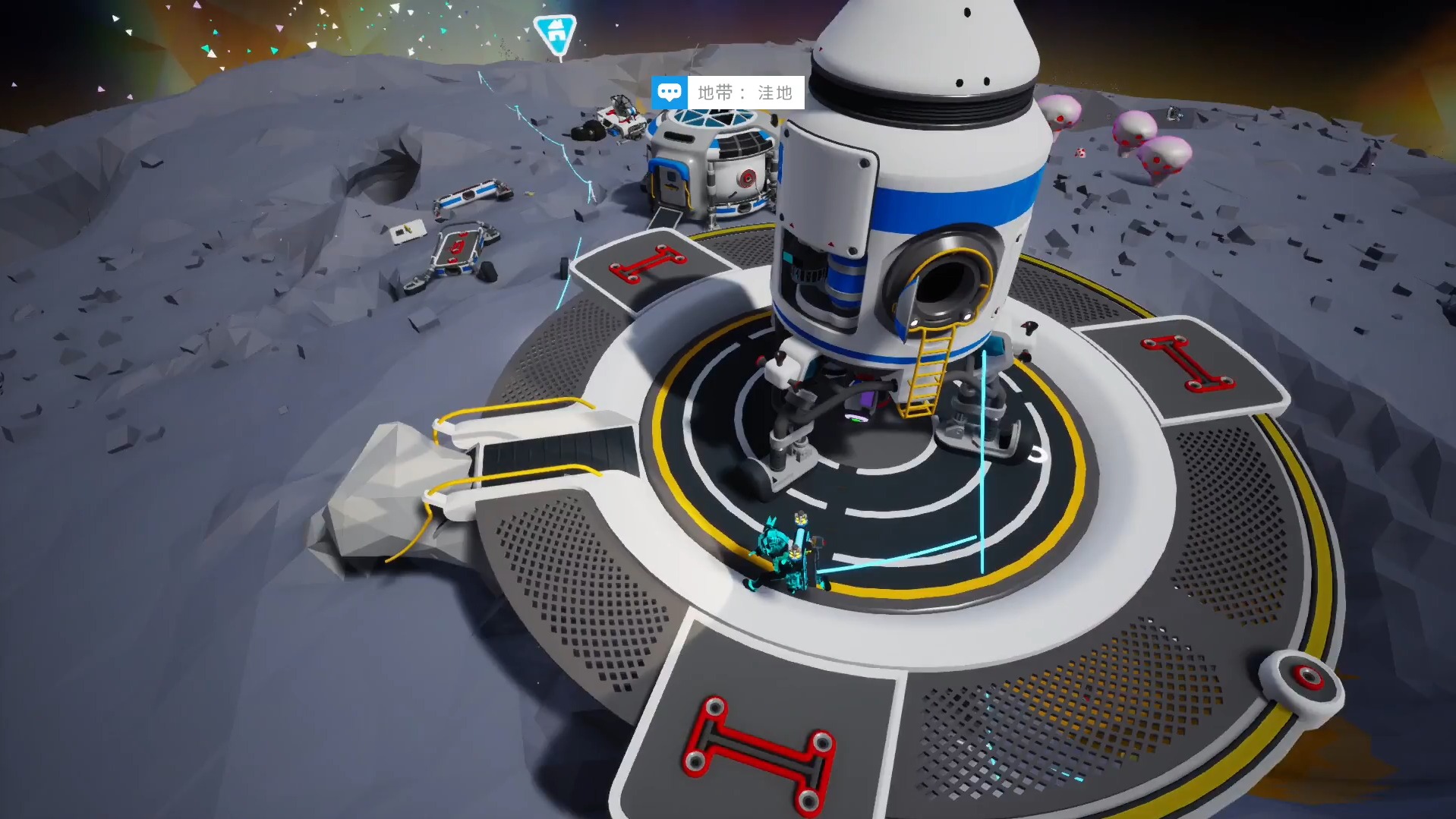異星探險家修改器通用版