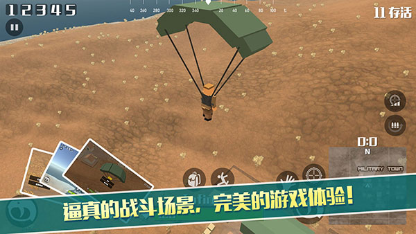 像素荒野大逃殺之槍神歸來