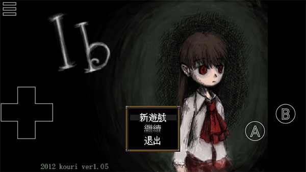 恐怖美術(shù)館手機版