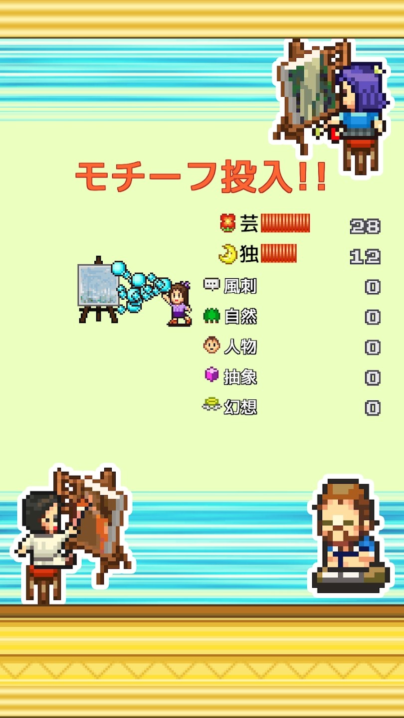 皇家畫廊學(xué)院(????畫廊??????)