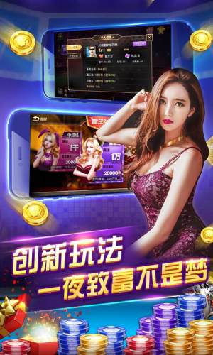 时光棋牌最新版游戏