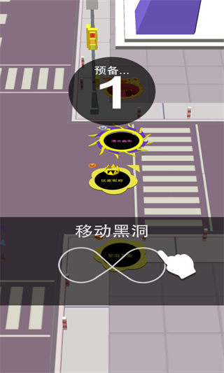 黑洞大冒險(xiǎn)