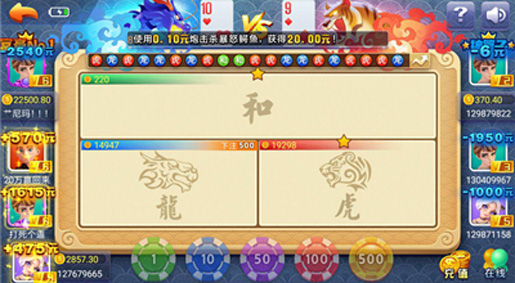 點(diǎn)我棋牌官網(wǎng)最新版