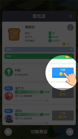 中世紀小鎮(zhèn)