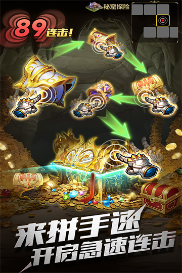暗黑主宰手游