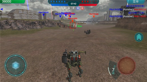 戰(zhàn)爭機器人安卓版(War Robots)