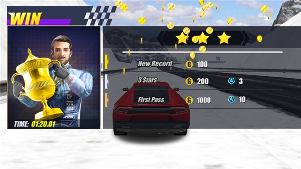 極限狂飆(Ultimate Speed)