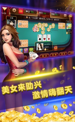 永盈棋牌舊版本官網(wǎng)版