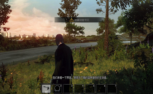 殺手5赦免修改器漢化版