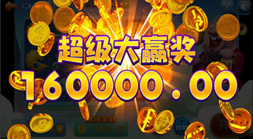 點(diǎn)我棋牌官網(wǎng)最新版