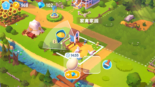 開心農場3動物園安卓版