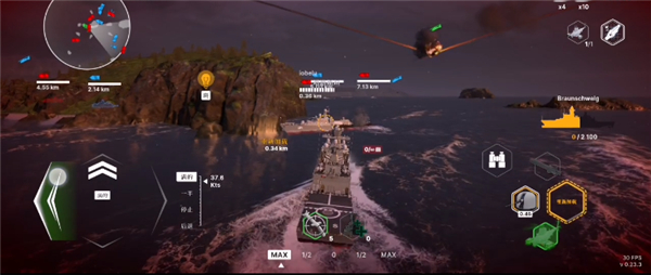 戰(zhàn)艦移動(dòng)2安卓版
