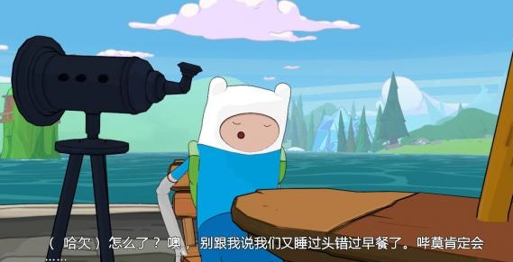 探險(xiǎn)活寶海盜寶典修改器