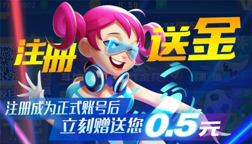 所谓棋牌旧版本6.1.0